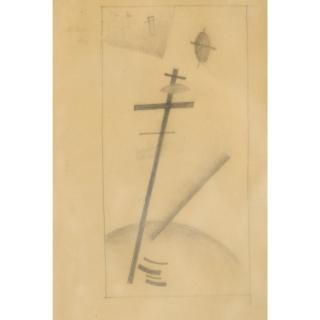 Kasimir Malevich - Suprematist Composition