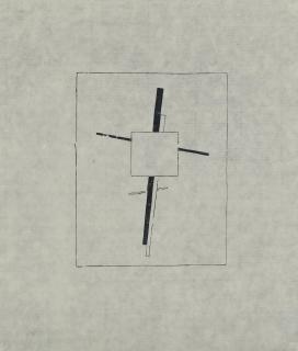 Kasimir Malevich - Suprematist Cross (Kashan 36)