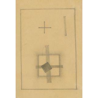 Kasimir Malevich - Suprematist Cross