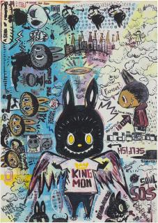 Kasing Lung - A State Of Monsters