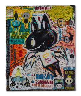 Kasing Lung - Ambiguity