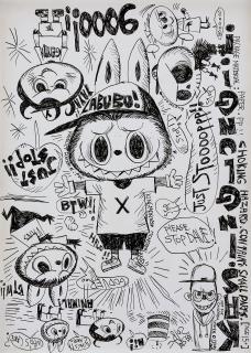 Kasing Lung - Blackhole