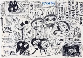 Kasing Lung - Eliminate(Painted In 2019)