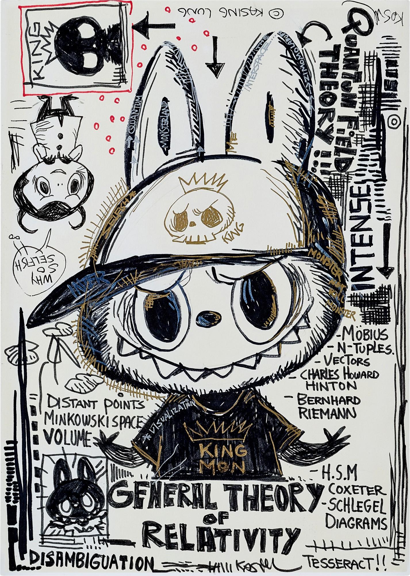 Kasing Lung - Heaven