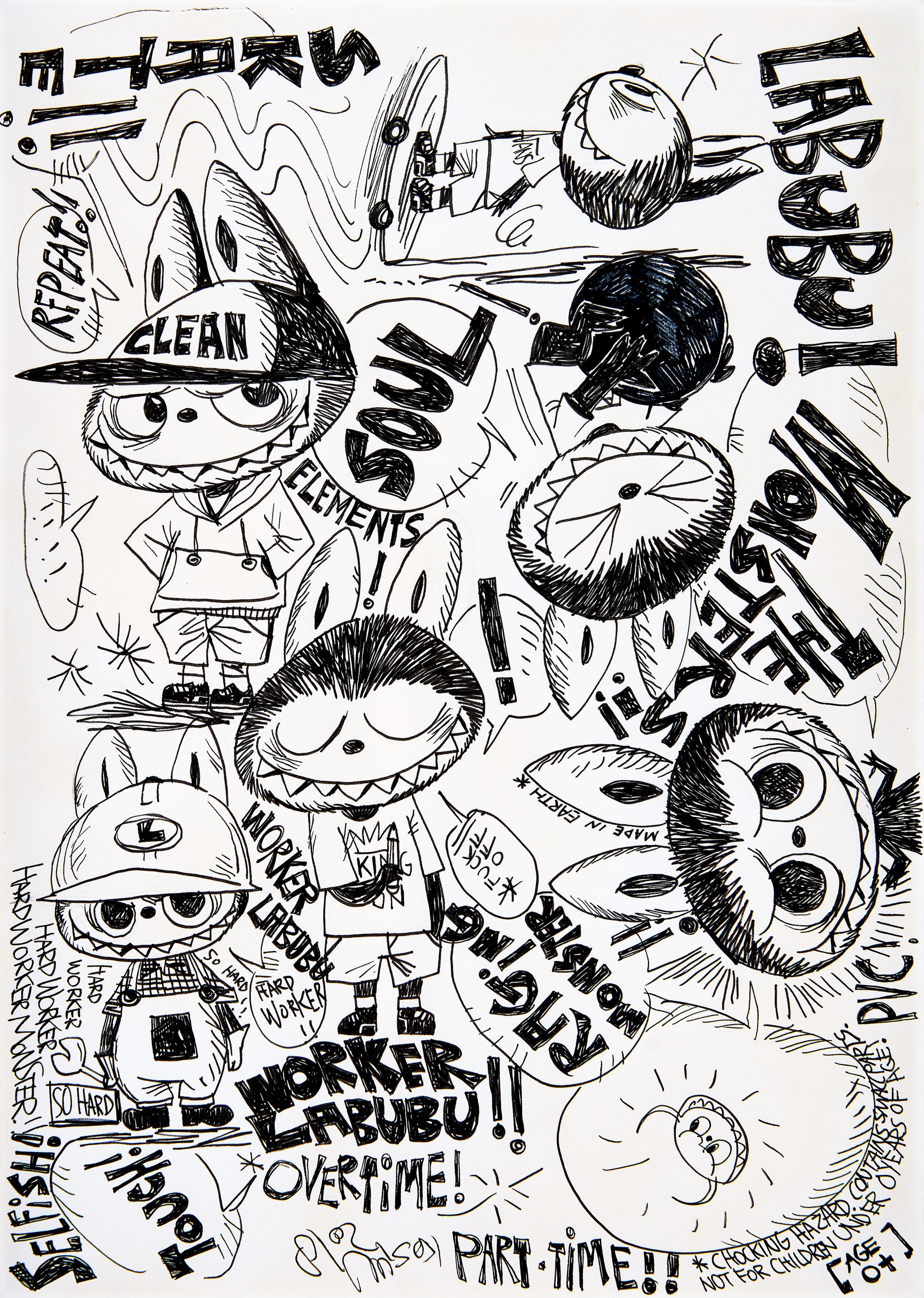 Kasing Lung - Limitations (Painted In 2018)