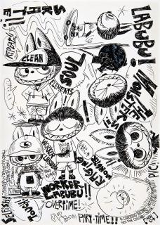 Kasing Lung - Limitations (Painted In 2018)