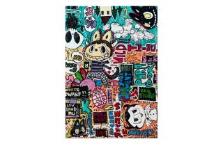 Kasing Lung - Region