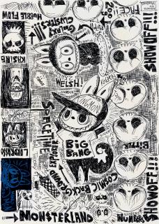 Kasing Lung - Terraforming(Painted In 2018)