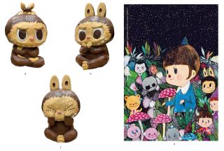 Kasing Lung - The Boy Who Drank Stars Limited Edition Exhibition Poster; Three Wise Labubu (Don’T Hear, Don’T See, Don’T Speak) (Set Of Four Pieces) (Executed In 2017 (A) And 2021 (B,C,D))