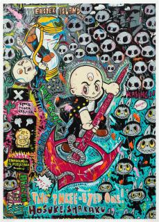 Kasing Lung - The Three-Eyed One!!