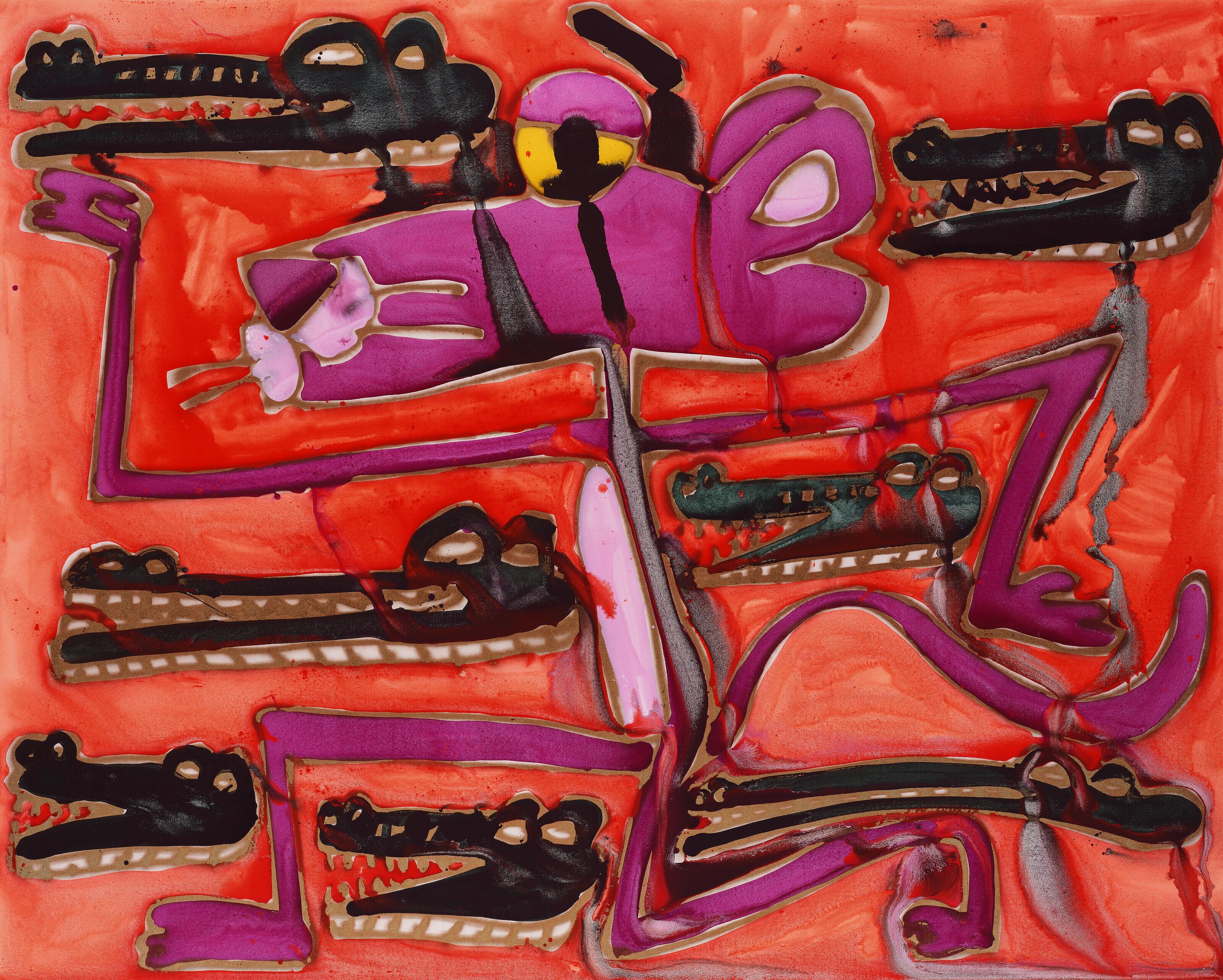 Katherine Bernhardt - The Acrobatic Dance