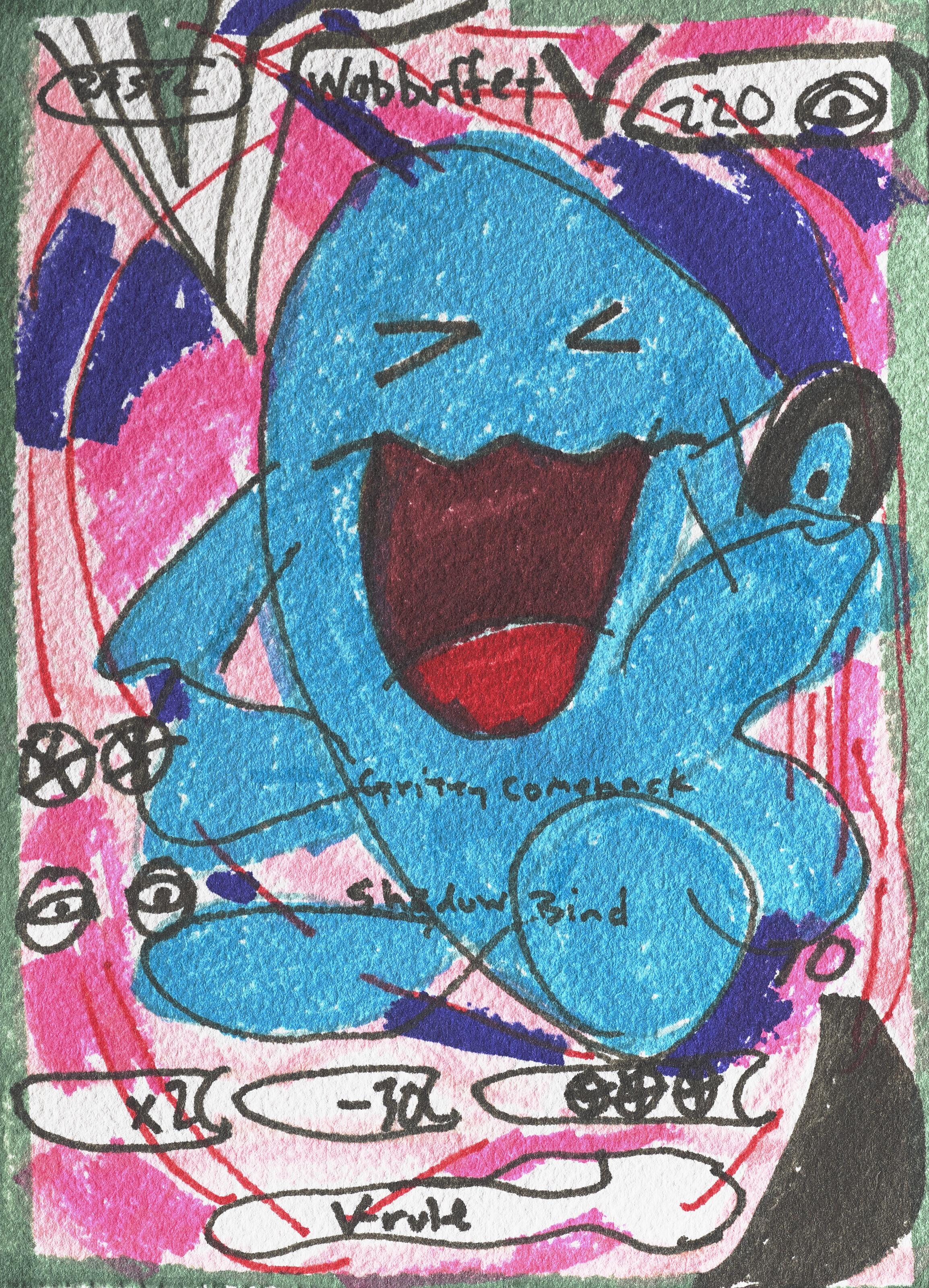 Katherine Bernhardt - Untitled