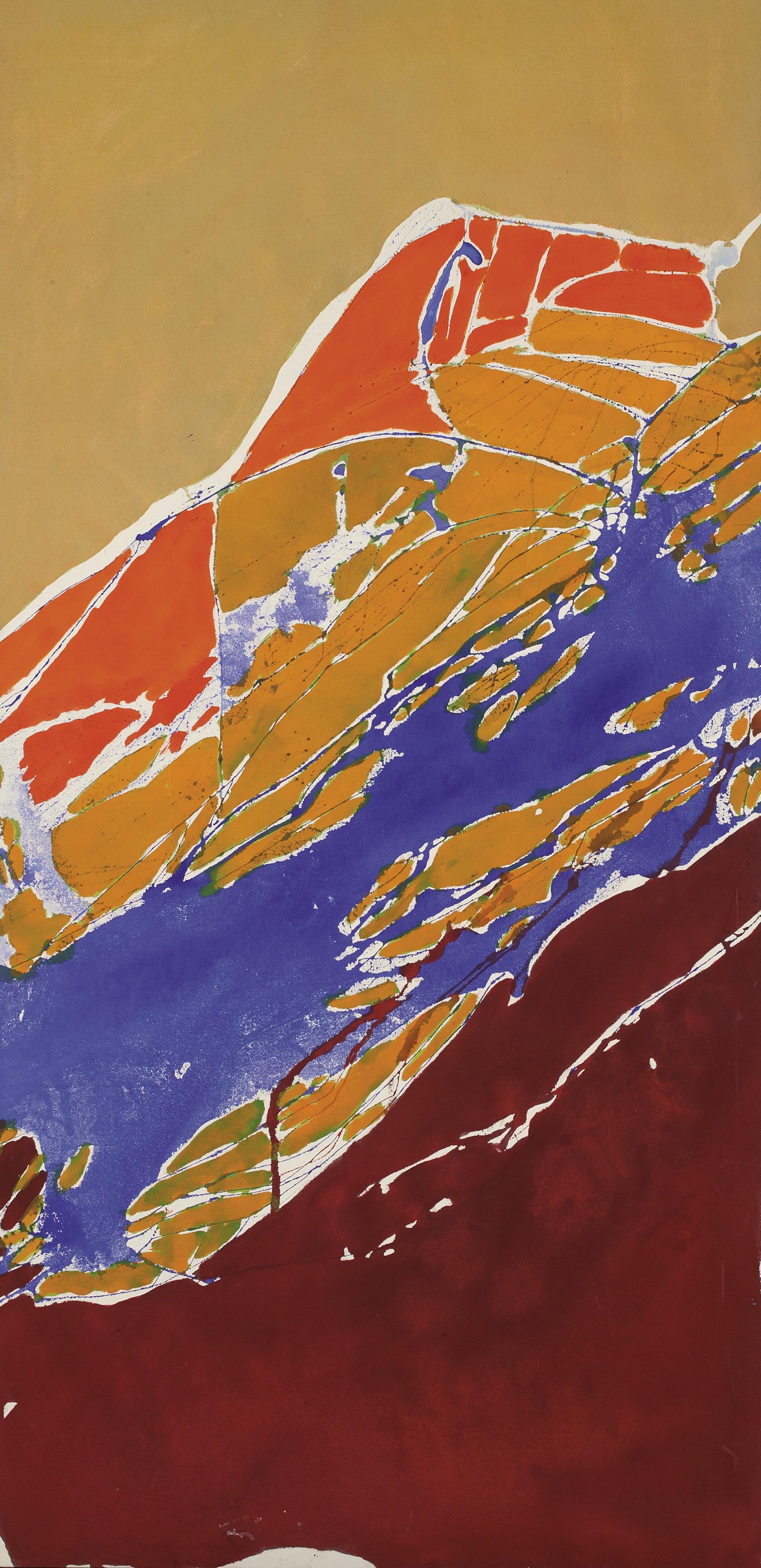 Kathleen M. Graham - Hosanna 5