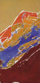 Kathleen M. Graham - Hosanna 5