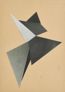 Katja Strunz - Faltgestalt.