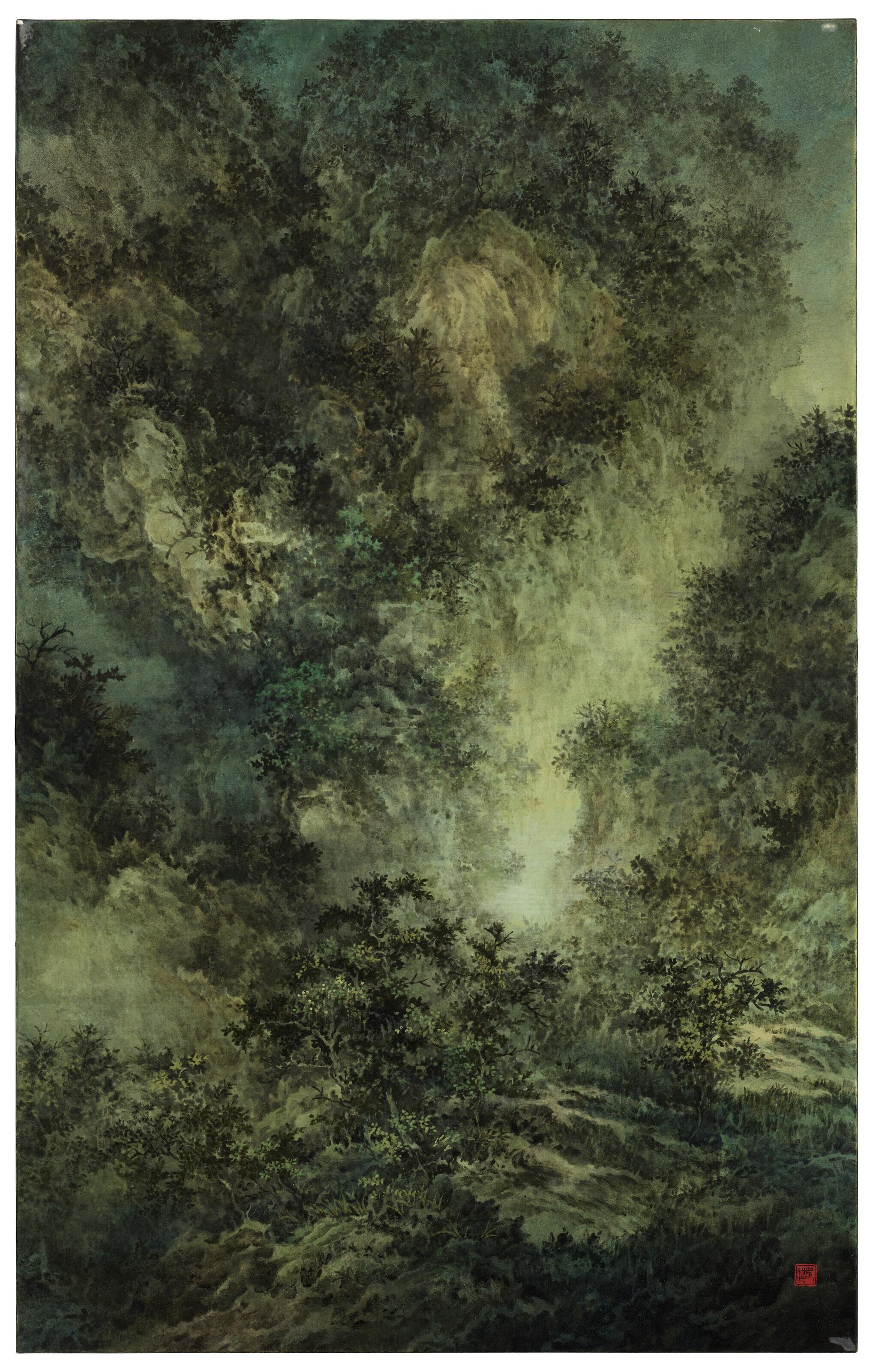 Kato Ryozo - Sansui (Landscape)