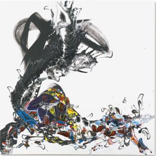 Katrin Fridriks - Eyeland