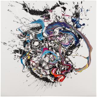 Katrin Fridriks - Killer