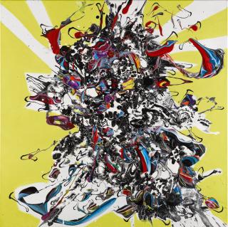 Katrin Fridriks - Master Sunshine