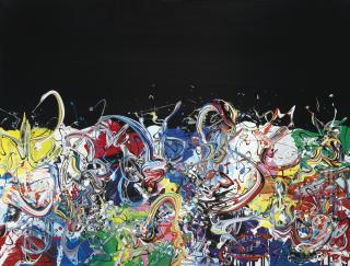 Katrin Fridriks - Milkyway