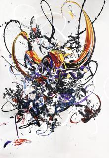 Katrin Fridriks - Skylanders - Reflected Paper No. 6