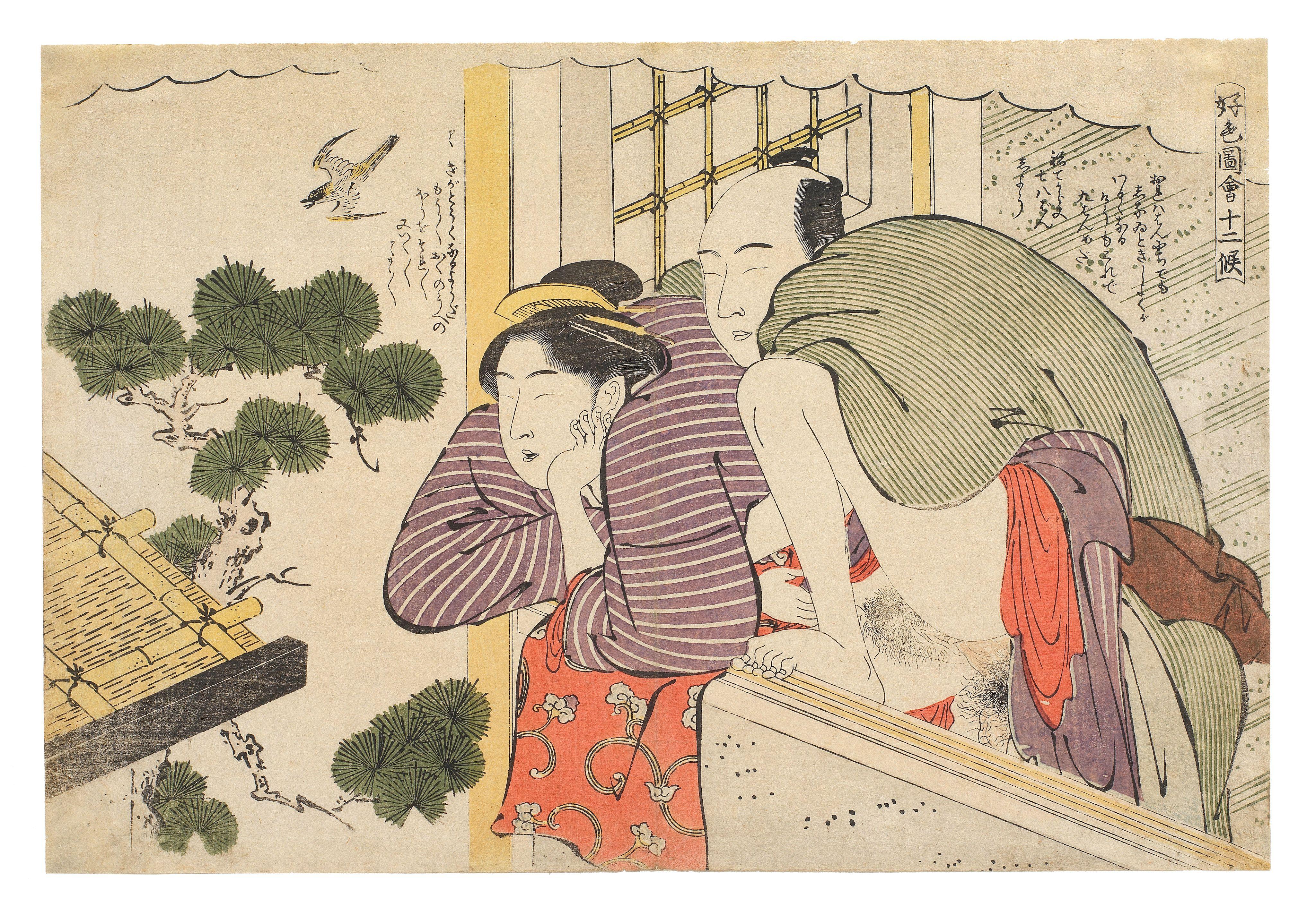Katsukawa Shuncho - a couple making love on the ledge of an open window