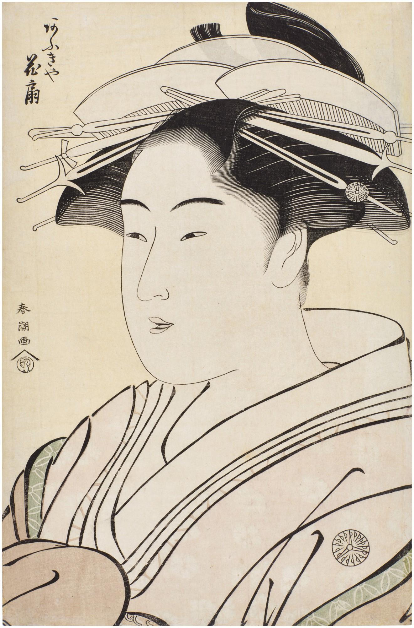 Katsukawa Shuncho - The courtesan Hanaogi of the Ogiya house (Ogiya, Hanaogi)