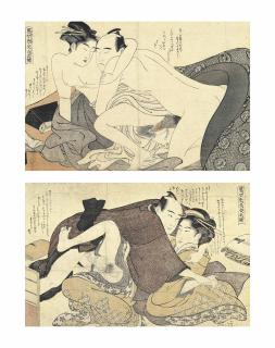 Katsukawa Shuncho - Unknown