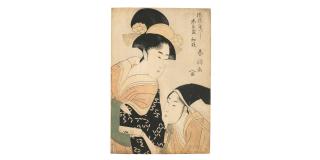 Katsukawa Shundo - Edo period (1615-1868), circa 1780s