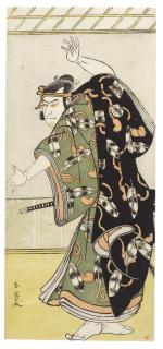 Katsukawa Shun\'Ei - A Full Length Portrait Of An Actor In A Dramatic Pose