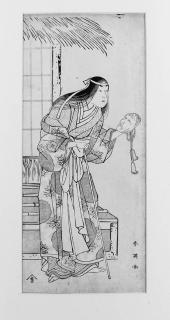 Katsukawa Shunei - a print in sumi and colour depicting the actor Segawa Kikunojo III carrying a noh mask and a staff
