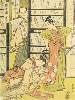 Katsukawa Shunei - A scene from Act II of Chushingura (Treasury of loyal retainers), signed Shunei ga and published by Nishimuraya Yohachi--very good impression, slightly faded, backed, lower left and upper right corners torn