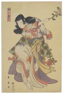 Katsukawa Shun\'Ei - Dancer Performing Kikujido (The Chrysanthemum Boy)