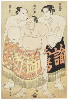 Katsukawa Shun\'Ei - Hamagaseki, Goshonoura And Yuzuruha