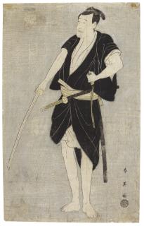 Katsukawa Shun\'Ei - The Actor Ichikawa Danjuro Vi As Ono Sadakuro