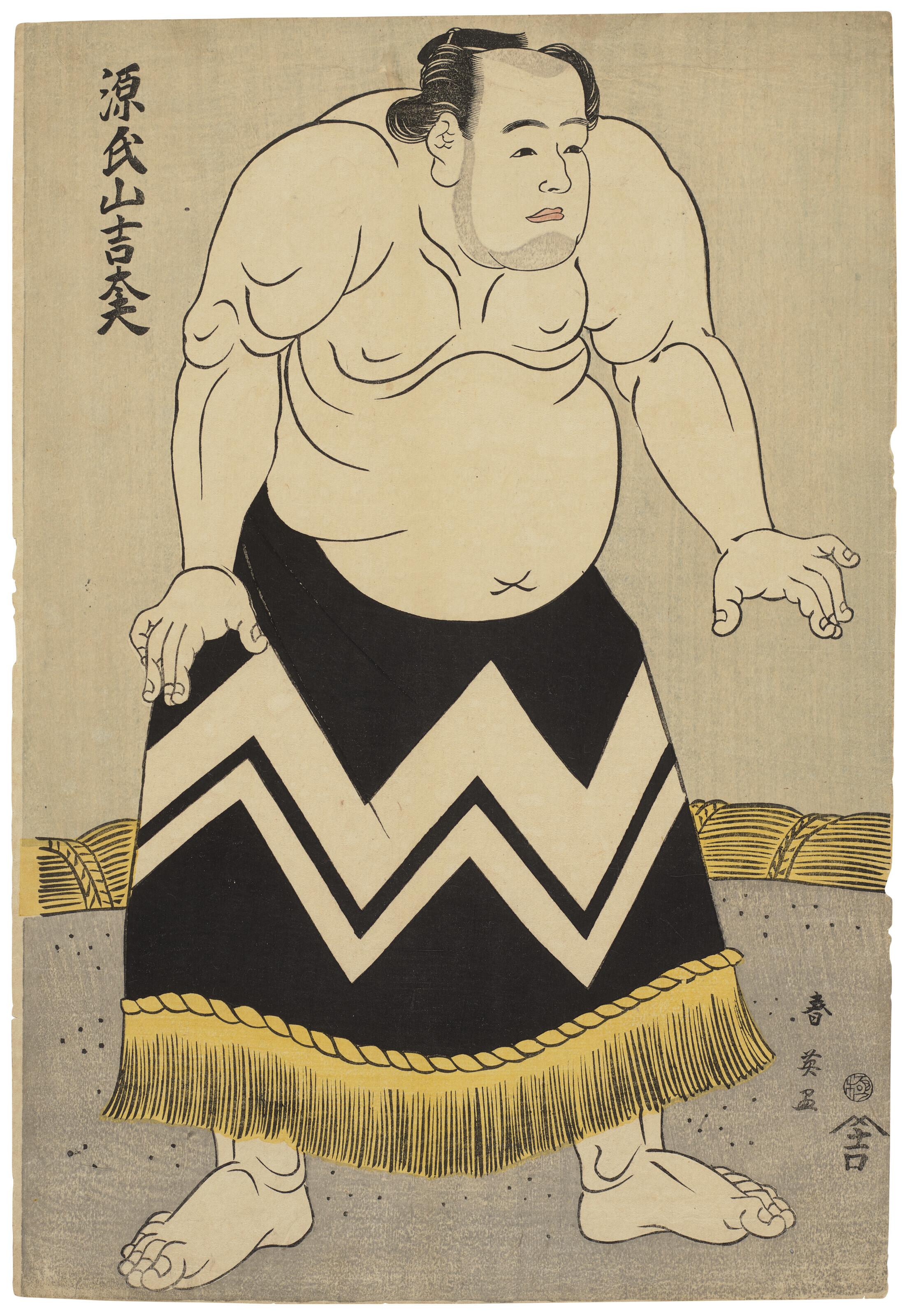 Katsukawa Shunei - The wrestler Genjiyama Kichidayu