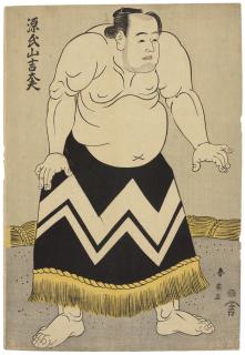 Katsukawa Shunei - The wrestler Genjiyama Kichidayu