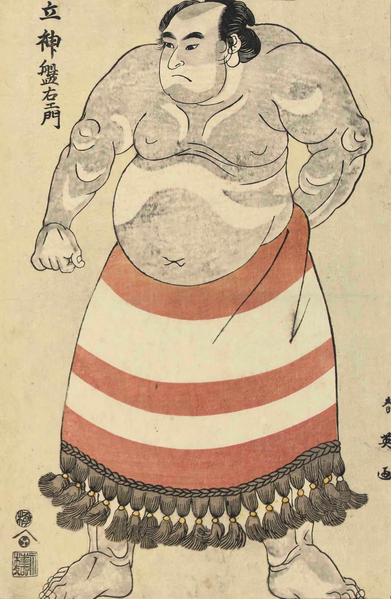 Katsukawa Shunei - Unknown