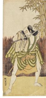 Katsukawa Shunko I - An Actor Of The Ichikawa Family