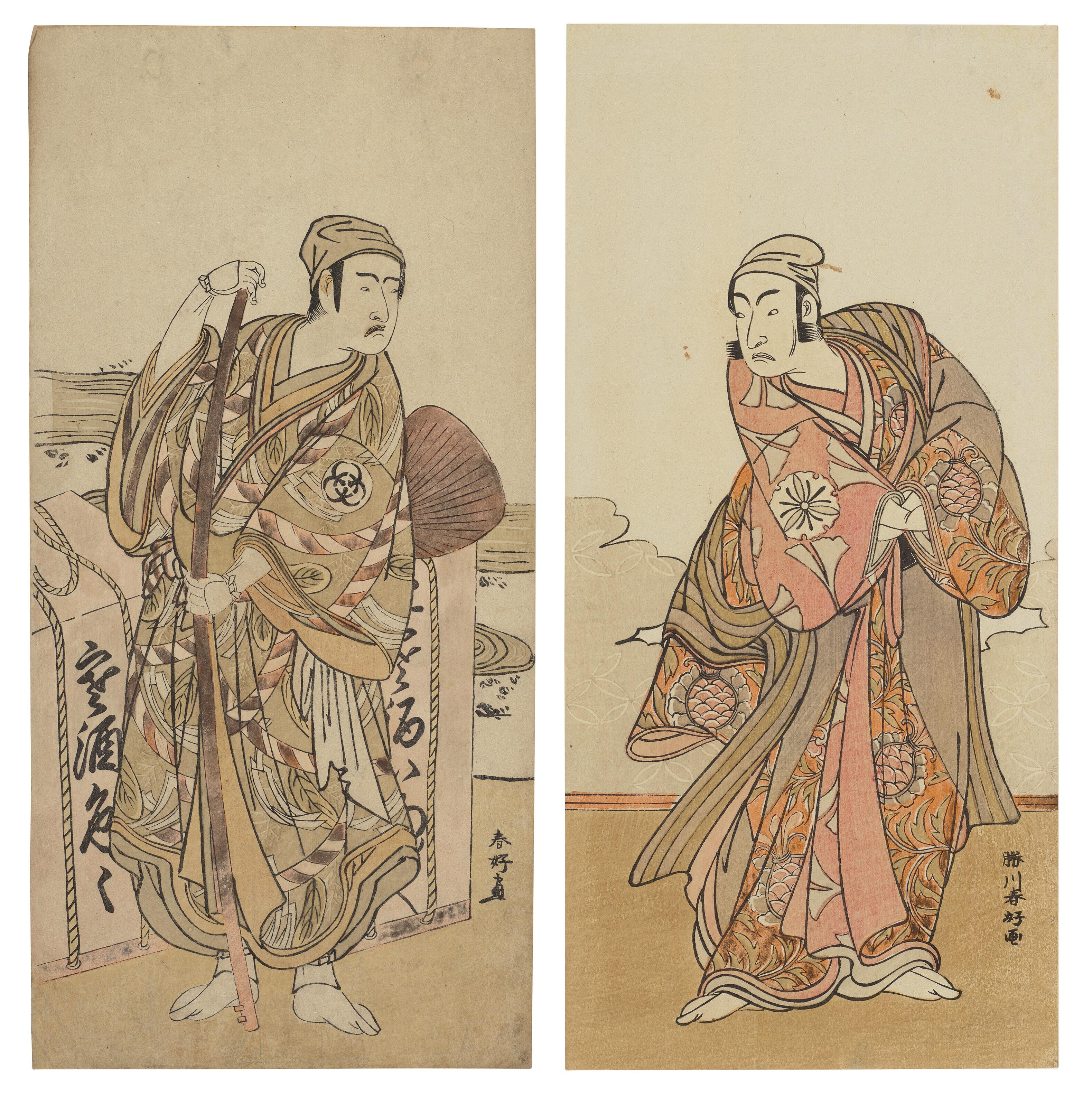 Katsukawa Shunko - A Group Of Two Actor Prints