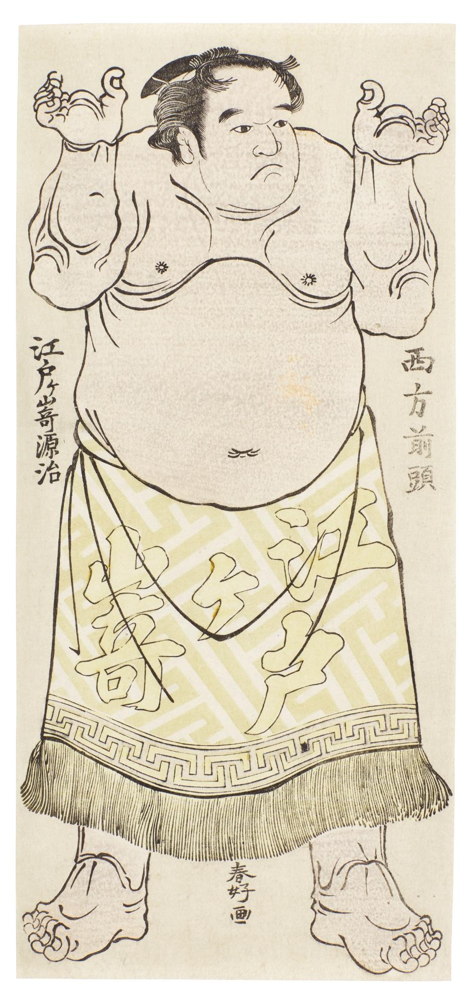 Katsukawa Shunko - A Standing Sumo Wrestler