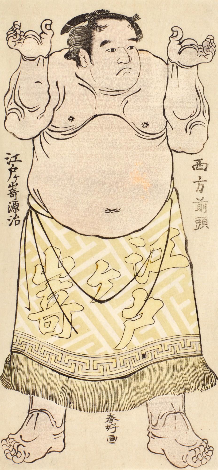 Katsukawa Shunko - A Standing Sumo Wrestler