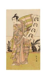 Katsukawa Shunko - Edo Period (1615-1868), Circa 1783