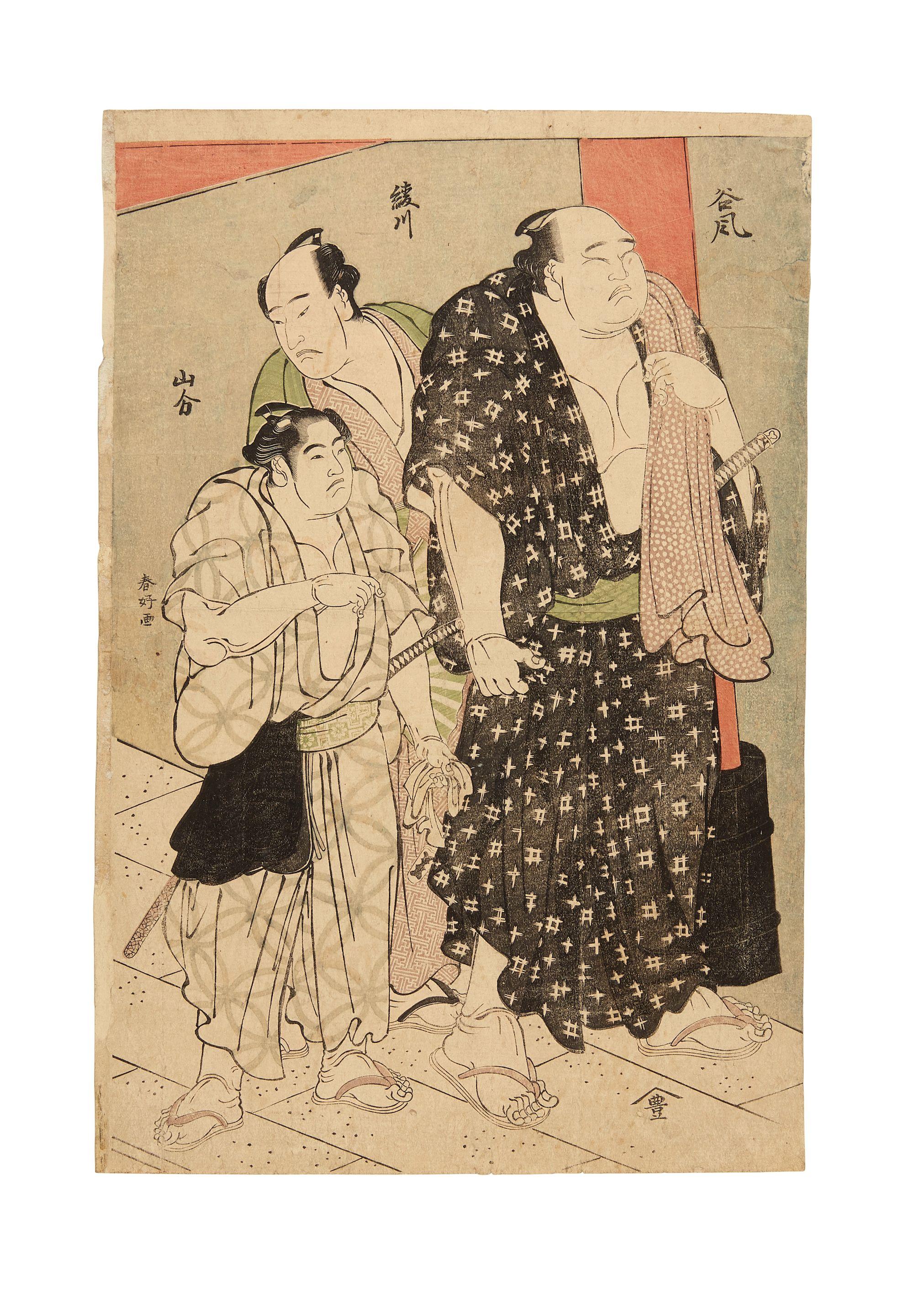 Katsukawa Shunko - Edo Period (1615-1868)