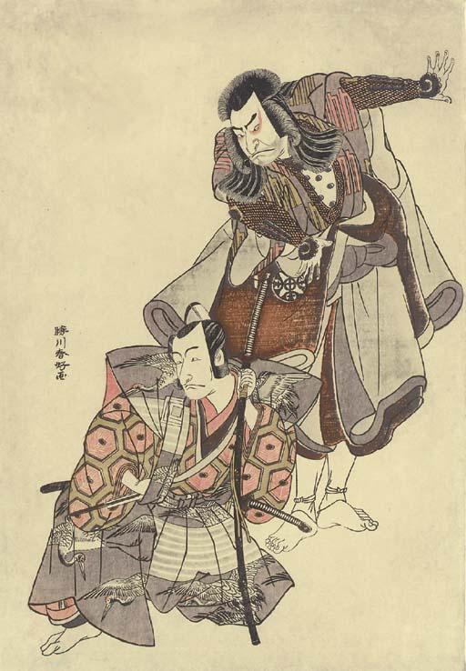 Katsukawa Shunko - Katsukawa Shunko