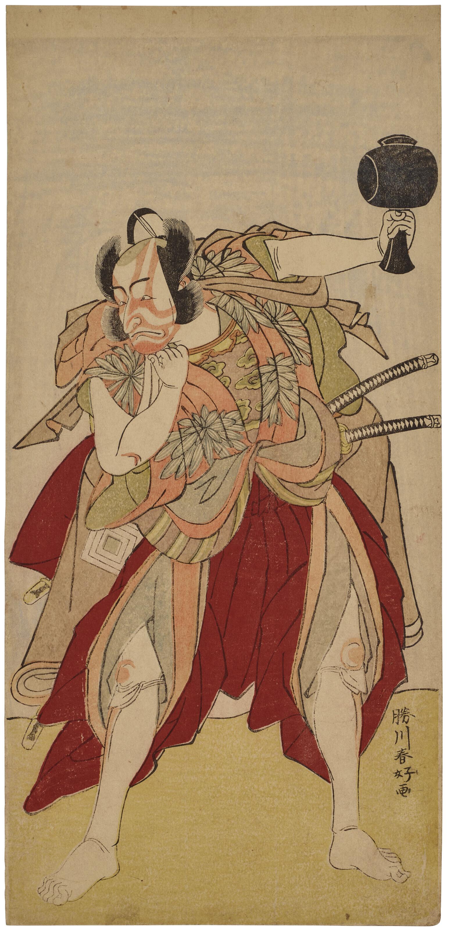 Katsukawa Shunko - The actor Ichikawa Danjuro