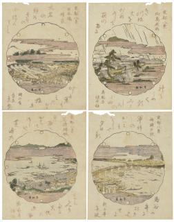 Katsukawa Shunko - Toto hakkei (Eight views of the Eastern Capital)