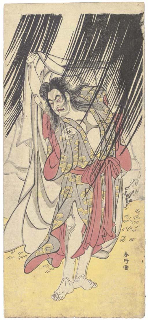 Katsukawa Shunko - Unknown