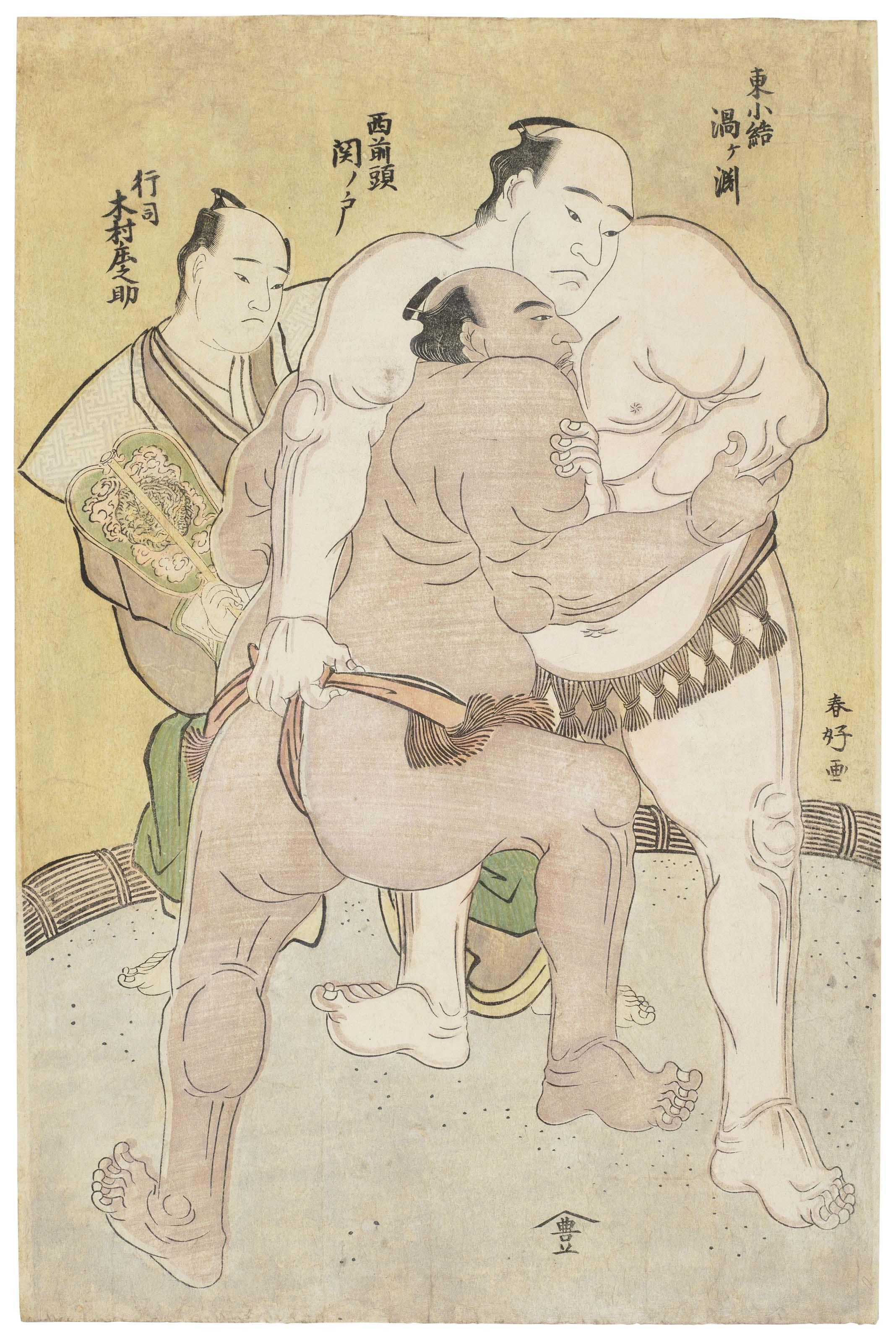 Katsukawa Shunko - Wrestlers Uzugafuchi And Sekinoto In The Ring With Referee Kimura Shonosuke