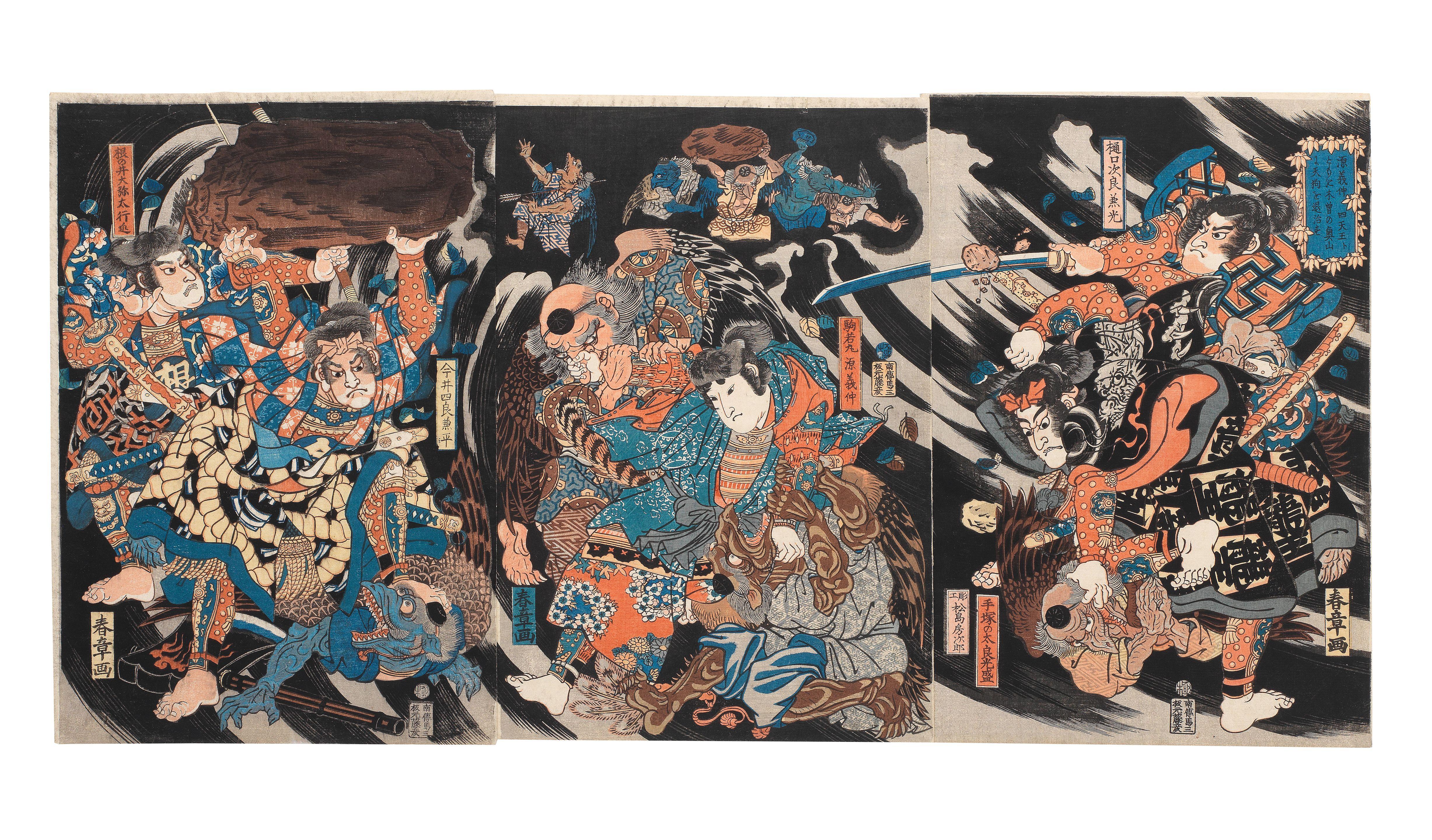 Katsukawa Shunsho II - Minamoto no Yoshinaka Shitenno to tomoni Kiso no okuyama ni Tengu o taiji su (Minamoto Yoshinaka and His Four Retainers Defeat the Tengu in the Deep Mountains of Kiso)